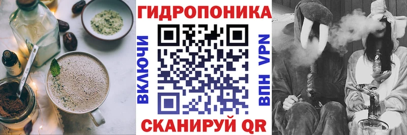 Canna-Cookies конопля  Шарья 