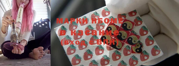 MDMA Богданович