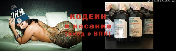 круглые Переславль-Залесский