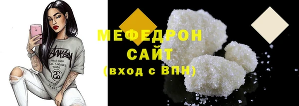 гидропоника Бородино