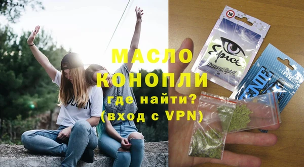гидропоника Бородино