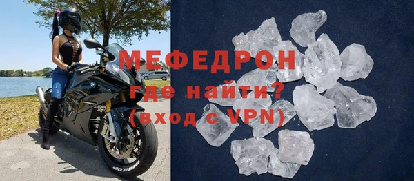 кокаин колумбия Снежинск