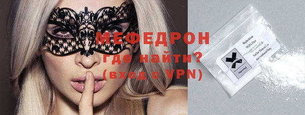 кокаин колумбия Снежинск