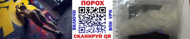 Метамфетамин мет  OMG ССЫЛКА  Шарья 
