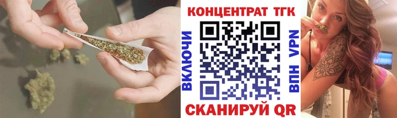наркошоп  Шарья  Дистиллят ТГК гашишное масло 